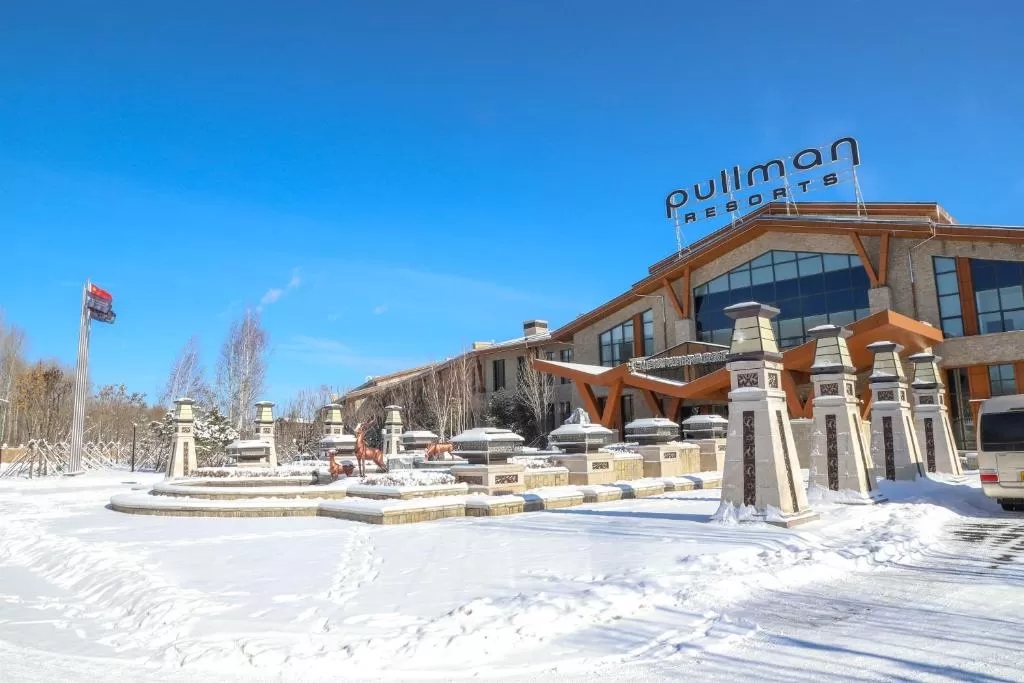 20210202/d5fc26459fe1d681a62bd8ad9a176870.jpg 20210202/d5fc26459fe1d681a62bd8ad9a176870.jpg